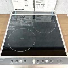 新品　未使用　IH クッキングヒーター 三菱電気 CS-G29CS 三菱 送料無料 CS-G29CS IHクッキングヒーターMITSUBISHI : OSC