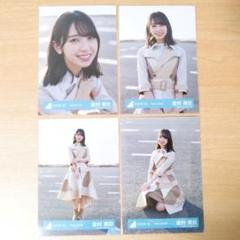 欅坂46生写真 欅坂46 生写真 2nd YEAR ANNIVERSARY LIVE衣装 - メルカリ