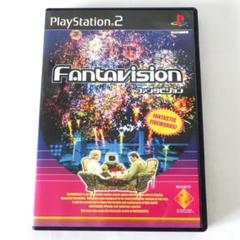 【PS2】ファンタビジョン プレイステーション2