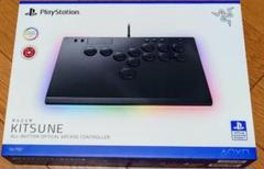 【新品】Razer KITSUNE オールボタンアーケードコントローラー