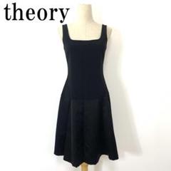theory セオリー ノースリーブワンピース ブラック 2 B928