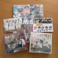 2025年最新】キンプリ グッズ まとめ売りの人気アイテム - メルカリ