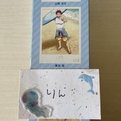 Free! ES タイトーくじ ダブルハッピー賞 額入りポスター 非売品 当選品 Free! ES タイトーくじ ダブルハッピー賞 額入りポスター 非売品