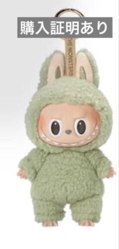 2025年最新】POPMART labubu ぬいぐるみ マカロン アソート