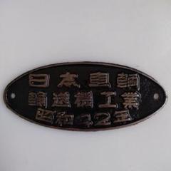 m16604469366_1.jpg?1710279801