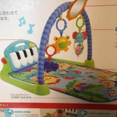 フィッシャープライス あんよでキック 4wayピアノジム