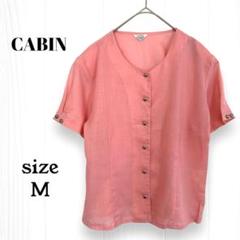 【CABIN】麻リネン混Ⅴネック半袖シャツブラウス Mピンク　ボタン日本製　春夏