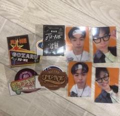 iKON ジュネ　クリアトレカ・ステッカー ステッカー・クリアトレカ ジュネくじ iKON オンラインクジ