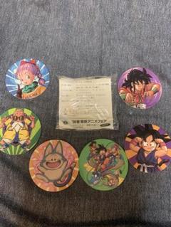 2025年最新】ドラゴンボール 最強への道 カードの人気アイテム