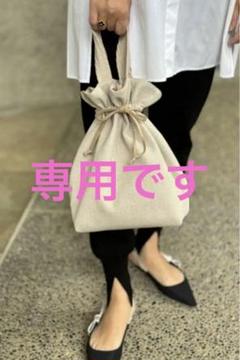 【新品未使用未開封】ピオヌンナル　MOVE　カフェベージュ pionunnal ピオヌンナル MOVE ムーヴ カフェベージュの通販 by K