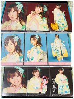 AKB48小嶋陽菜　BLT2010新春晴れBOOK　赤　黒　ブルー　生写真　9枚 AKB48小嶋陽菜 BLT2010新春晴れBOOK 赤 黒 ブルー 生写真 9枚