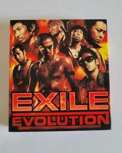 EXILE - EXILEフリスビー Amazon.co.jp: EXILE 初代 フリスビー LDH : おもちゃ