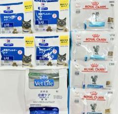 2025年最新】ファルミナ 皮膚ケア 猫の人気アイテム - メルカリ