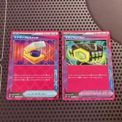 2025年最新】ポケモンスクランブル ポケカの人気アイテム - メルカリ