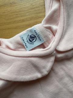 PETIT BATEAU 襟付きピンクTシャツ 104センチ