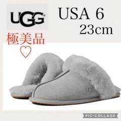 2025年最新】uggルームシューズの人気アイテム - メルカリ