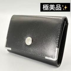 極美品✨エッティンガー ブラック　レザー ウォレット 財布 コインケース　カードのサムネイル