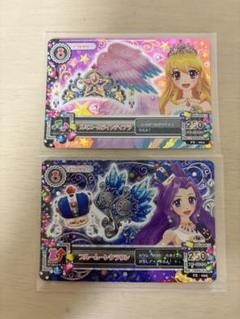 アイカツカード星宮いちご神崎美月 ブルームーンクラウン