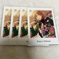 あんスタ 羽風薫 レターチャーム ぱしゃっつ まとめ売り White Day レターチャーム ぱしゃっつ 羽風薫 あんスタ - メルカリ
