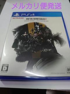 メタルギアソリッド V グラウンド ゼロズ ＋ ファントムペイン ps4