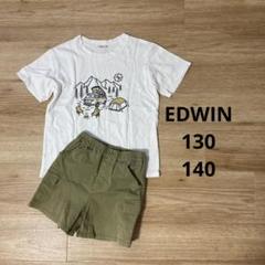 【最終値下げ‼︎】お得♡EDWIN Tシャツ　パンツ セット