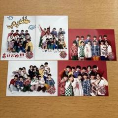 あんさんぶるスターズ!! あんスタ 高峯翠 笑門来福 ぱしゃっつ まとめ売り あんスタ ぱしゃっつ TRIP 笑門福来 高峯翠 まとめ売り - メルカリ