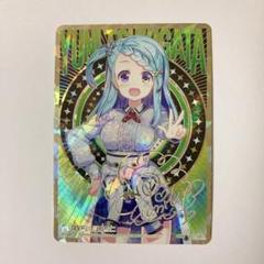 2025年最新】ゼクス サインの人気アイテム - メルカリ