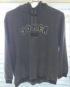 Joker Brand パーカー 2025年最新】joker brand パーカーの人気アイテム - メルカリ