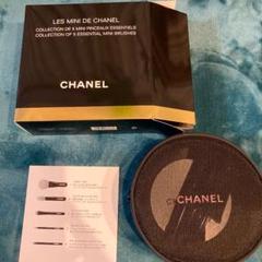 シャネル CHANEL レミ二ドゥシャネル ブラシセット クリスマスコフレ