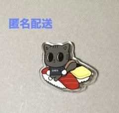 TXT ACT PROMISE プルバトゥ アクリルバッジ 4個 ご当地 愛知 2573970024.jpg?1746190951