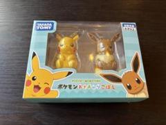 2025年最新】イーブイ フィギュアの人気アイテム - メルカリ