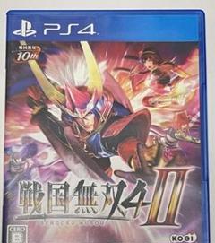 戦国無双4-II　PS4