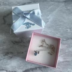 THE KISS ザキッス シナモン シナモロール ネックレス アクセサリー