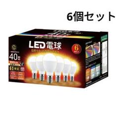 ミニクリプトン型 調光器対応 LED電球 口金 E17 電球40W形相当 6個