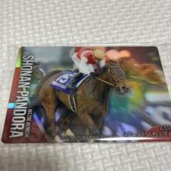 【限定品】インディチャンプ池添謙一ウマ娘競馬アイドルホースAVANTI馬サイン 2025年最新】池添謙一の人気アイテム - メルカリ