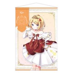 鏡音レンタペストリー王国ドン・キホーテ
