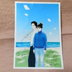 大泉洋 ポスターまとめ売り 2025年最新】大泉洋 ポスターの人気アイテム - メルカリ