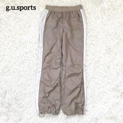 【ジーユースポーツ】ウィンドブレーカーズボン パンツ(L)ジャージ 裏地メッシュ