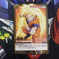 ドラゴンボールカードゲーム　　孫悟空　SS2 BT24-055 英語 Dragon Ball Super Card Game Son Goku // SS Son Goku