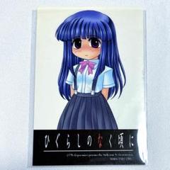 【メルカリ便で発送！】ひぐらしのなく頃に 梨花 オヤシロリカ フィギュア 古手梨花 「ひぐらしのなく頃に 卒」 - メルカリ