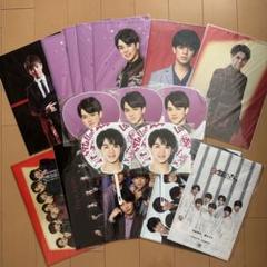 【☆MINI☆】Travis Japanセット Amazon.co.jp: TravisJapan 松倉海斗 アクスタ セット : おもちゃ