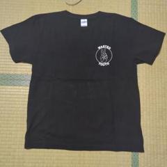 wasted youth verdy ウエステッドユースのサムネイル