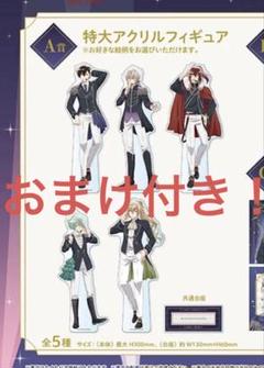 Collar×Malice カラマリ　A賞 特大アクリルフィギュア Collar×Malice カラマリ A賞 特大アクリルフィギュア - メルカリ