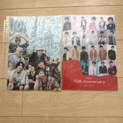 2025年最新】ジャニーズwestグッズの人気アイテム - メルカリ