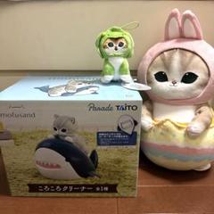 ロボネコタンス ちいかわ らんま mofusand クリーナー 雑貨 14点 Amazon.co.jp: mofusand ころころクリーナー モフサンド 公式 お