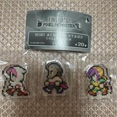 ゆ*み様 ピクセルリマスター ミニアクリルスタンド 16種セット Amazon.co.jp: ピクセルリマスター ミニアクリルスタンド : おもちゃ