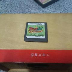 【送料無料】DSソフト(アイシールド21MAXDEVLPOWER)