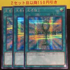 スーサン様 リクエスト まとめ商品 ウラシク しう様 リクエスト 7点 まとめ商品 - メルカリ