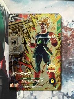 【値下可】ドラゴンボールヒーローズ　SEC UR ブロリー　バーダック BM10-071 バーダック UR【未開封】 | ドラゴンボールヒーローズ