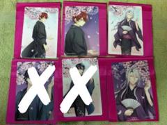 文豪とアルケミスト梶井基次郎マルイ誕生日缶バッジブロマイド